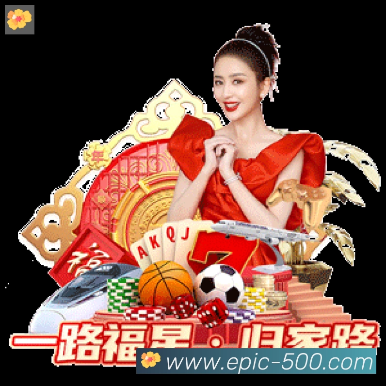 奖项4
